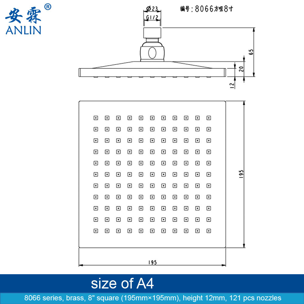 可移动淋浴头8英寸正方形