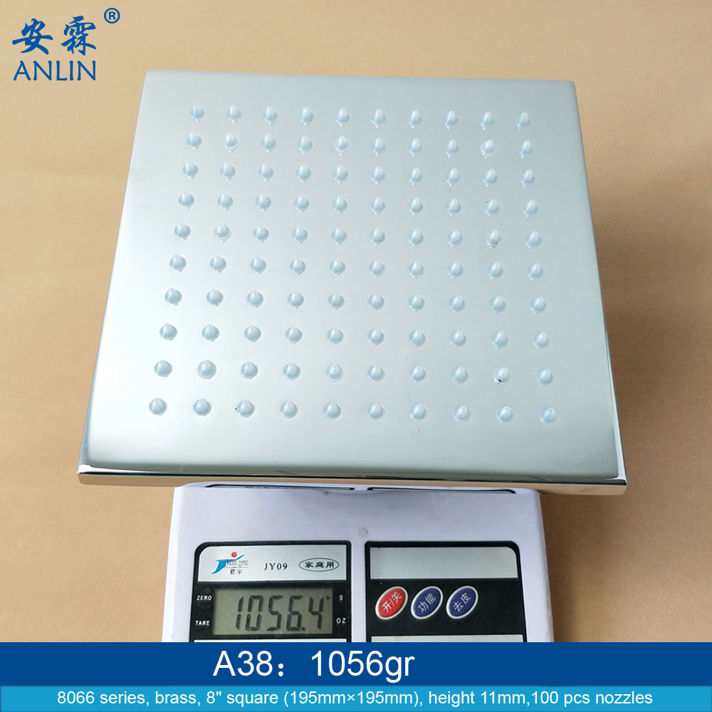 可拆卸的黄铜8英寸LED雨水淋浴