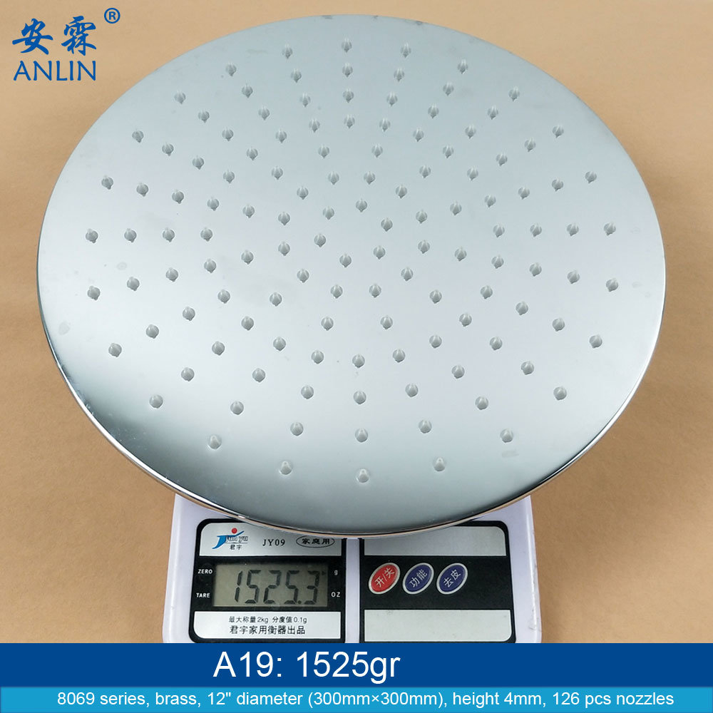 现代浴室物品